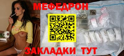 таблы Среднеуральск