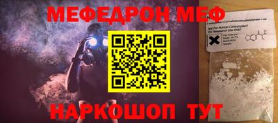 таблы Среднеуральск