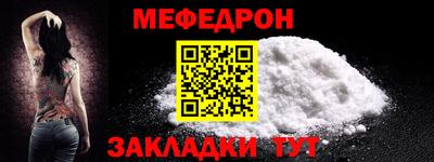 таблы Среднеуральск