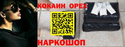 таблы Среднеуральск