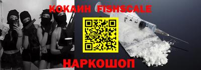 таблы Среднеуральск