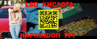 таблы Среднеуральск