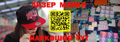 таблы Среднеуральск