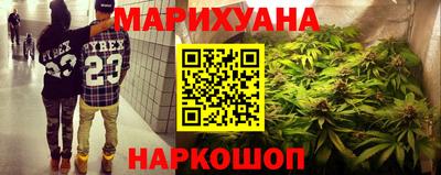 таблы Среднеуральск