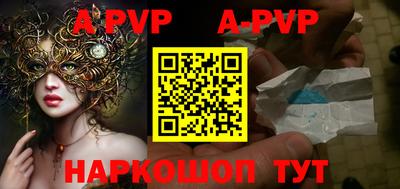 таблы Среднеуральск