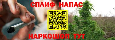 таблы Среднеуральск