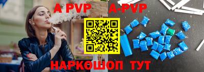 таблы Среднеуральск