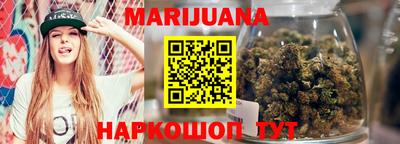 таблы Среднеуральск