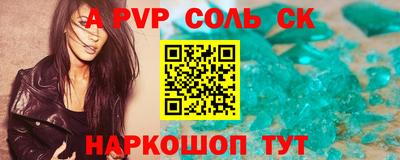 таблы Среднеуральск