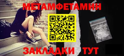 таблы Среднеуральск