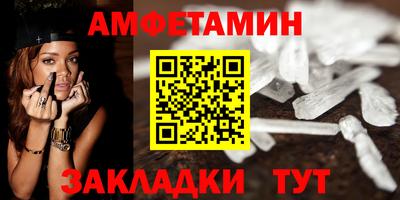 таблы Среднеуральск